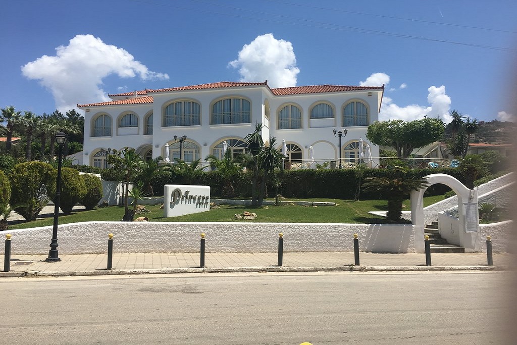 Princess Art Hotel