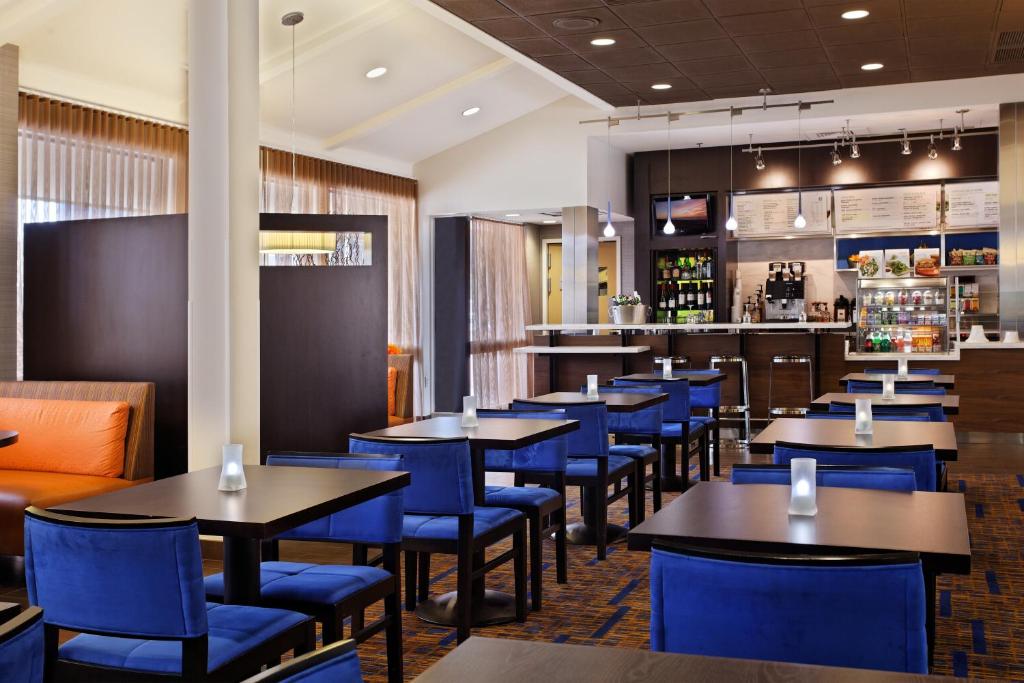 Courtyard by Marriott Houston Brookhollow