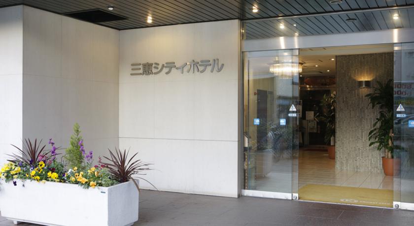Sankei City Chiba