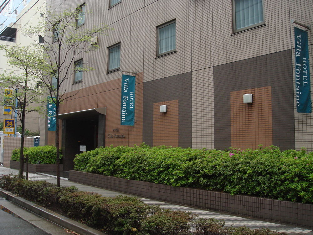 Hotel Villa Fontaine Tokyo - Nihombashi Hakozaki