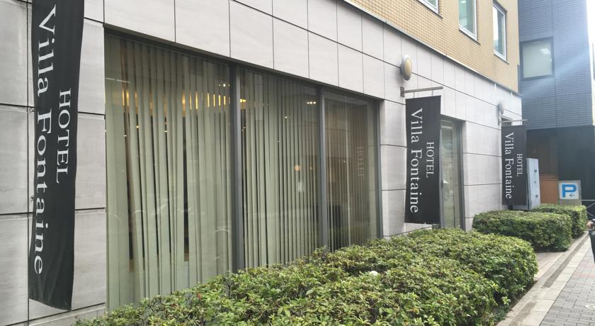 Hotel Villa Fontaine Tokyo - Otemachi