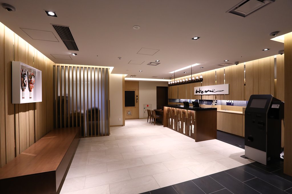 Hotel Gracery Asakusa