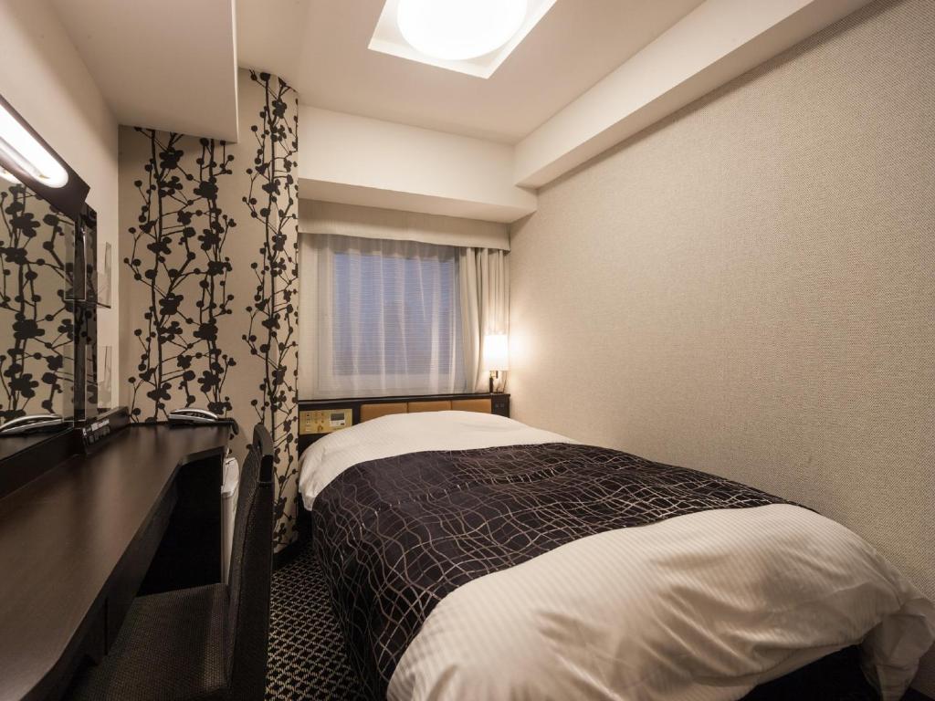 APA Hotel & Resort Nishishinjuku Gochome Eki Tower