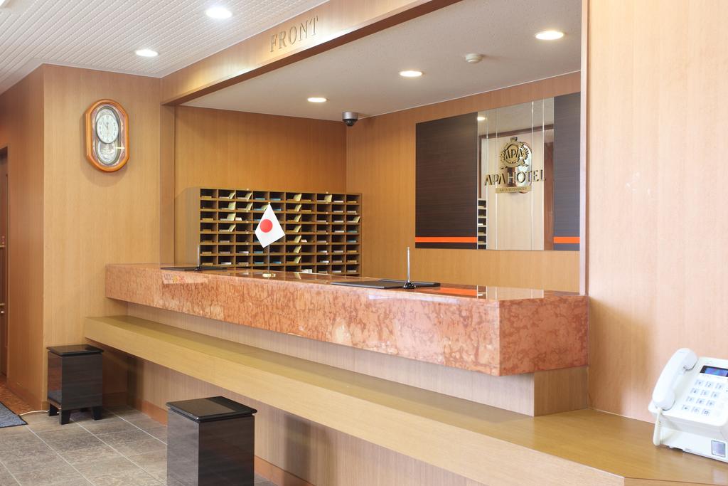 APA Hotel Akita-Senshukoen