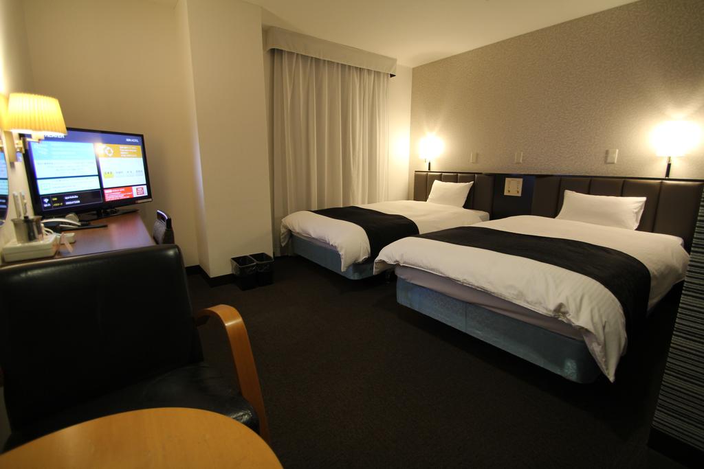 APA Hotel Kagoshima-Kokubu