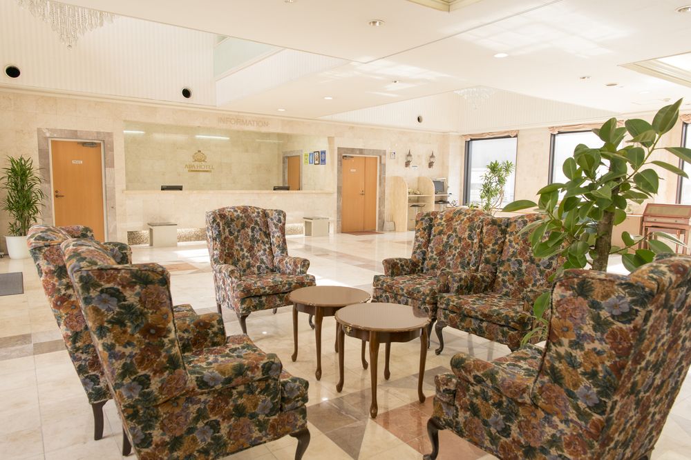 APA Hotel Kagoshima-Kokubu