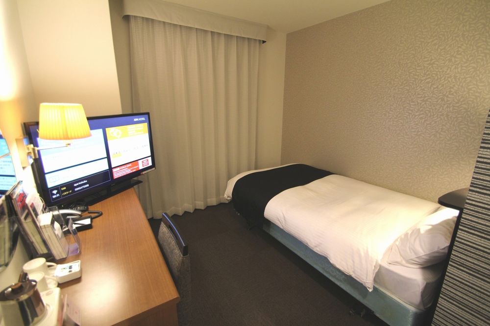 APA Hotel Kagoshima-Kokubu