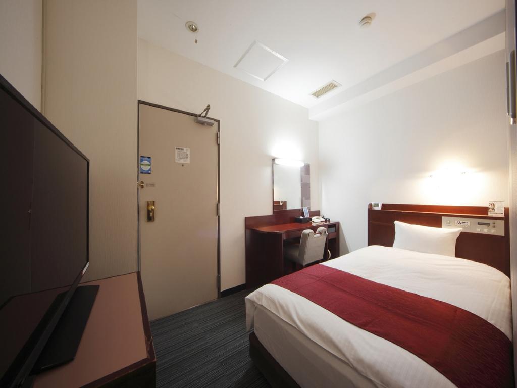 APA Hotel Yamagata-Ekimae Odori