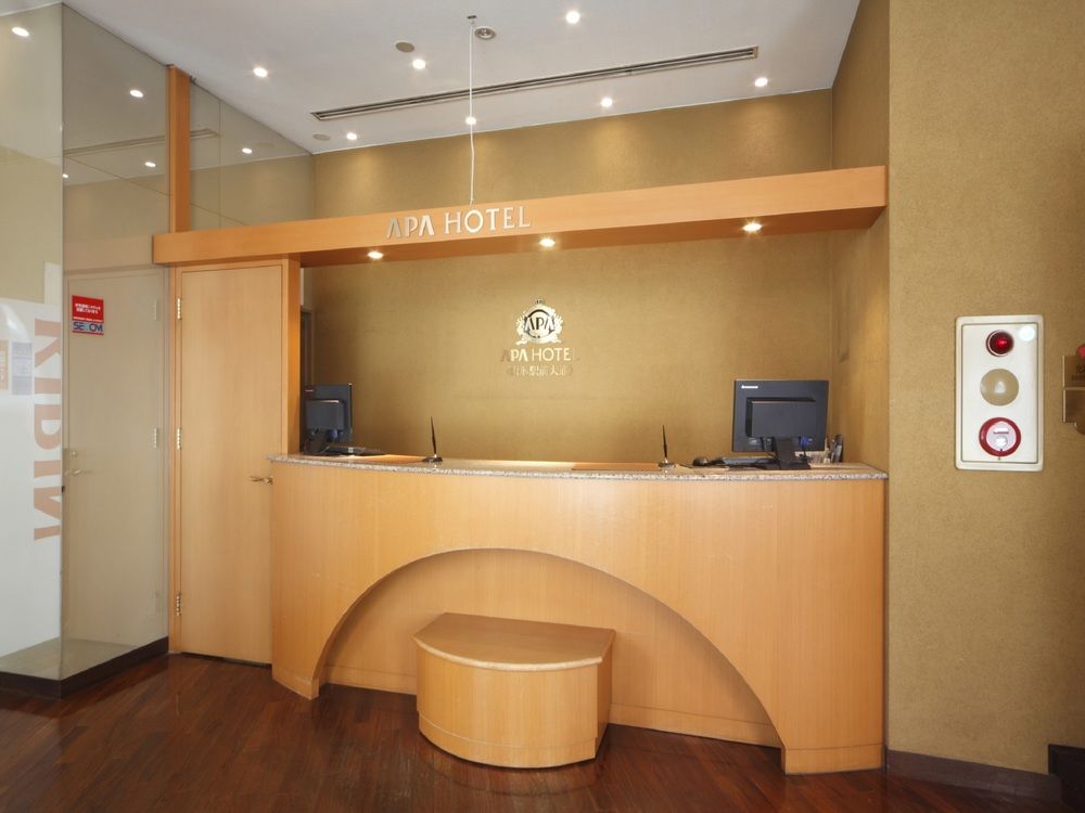 APA Hotel Yamagata-Ekimae Odori