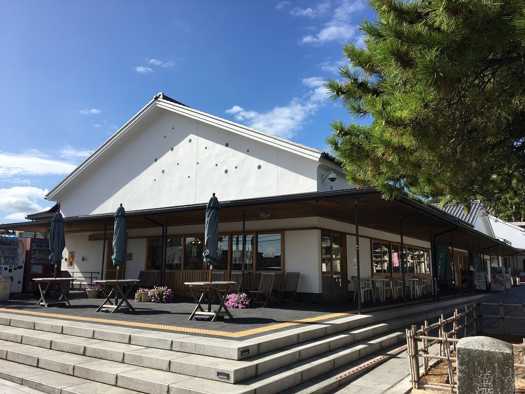 APA Hotel Yamaguchi-Hofu