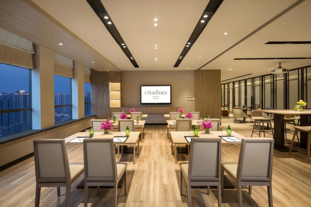 Citadines Gaoxin Xi'an