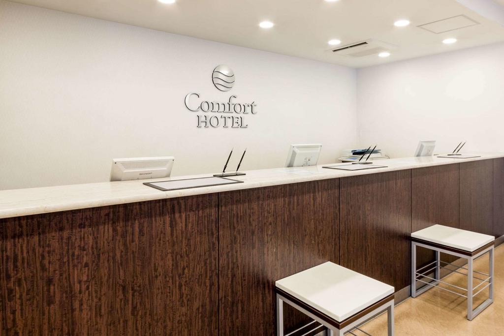 Comfort Hotel Kokura