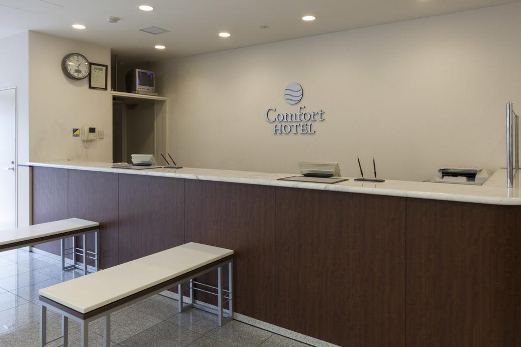 Comfort Hotel Tendo