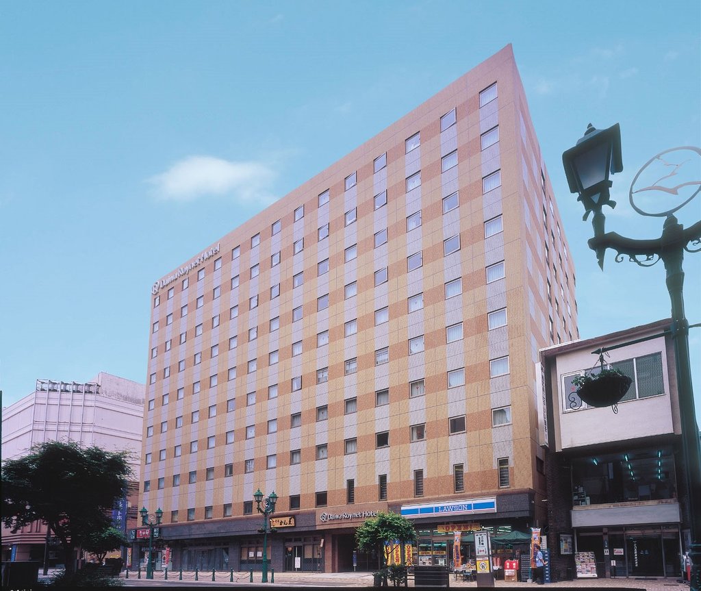 Daiwa Roynet Hotel Hachinohe