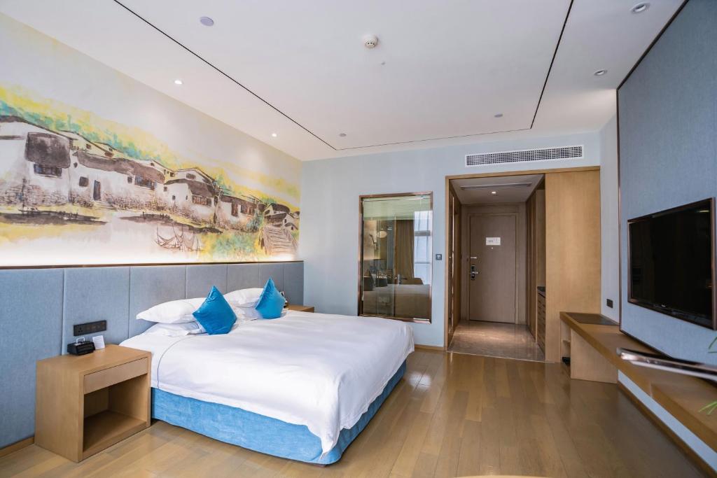 Ramada Encore Hangzhou Aoti