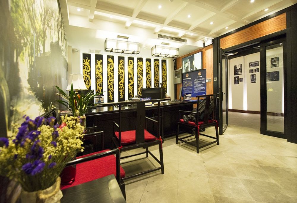 Lypin Courtyard Hotel (South Luogu Alley Branch)