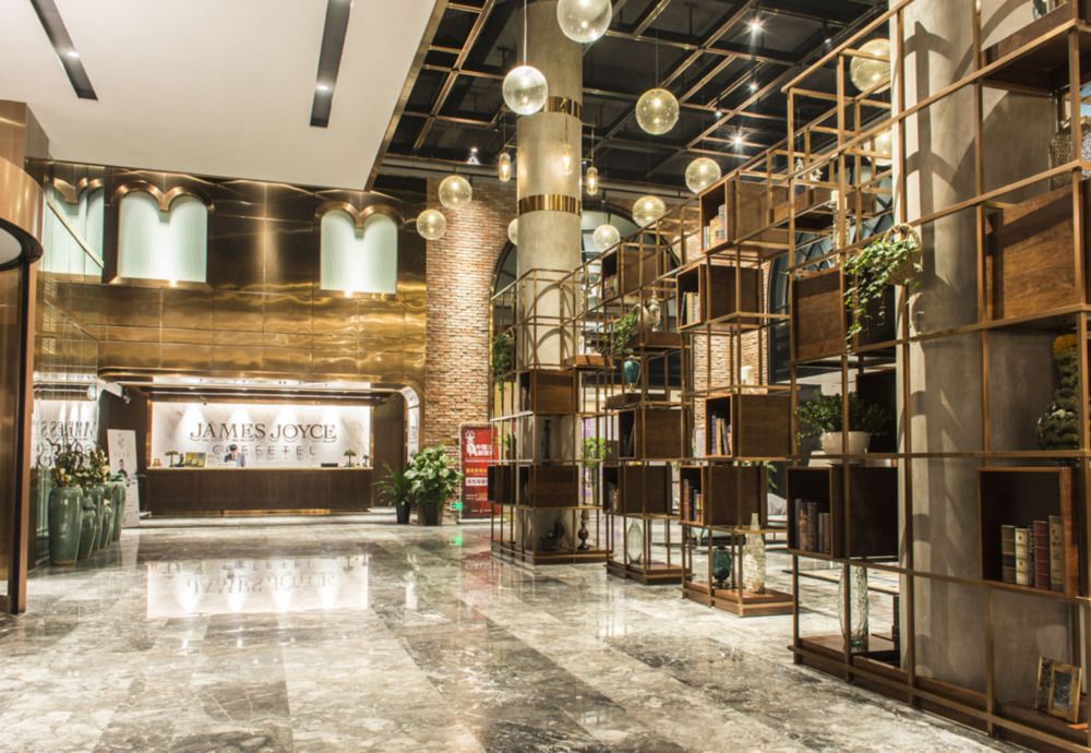 James Joyce Coffetel Guilin Plaza Hotel