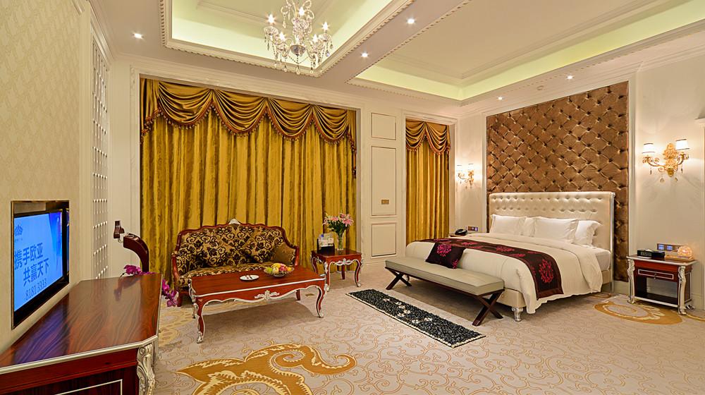 Eurasia Convention International Hotel