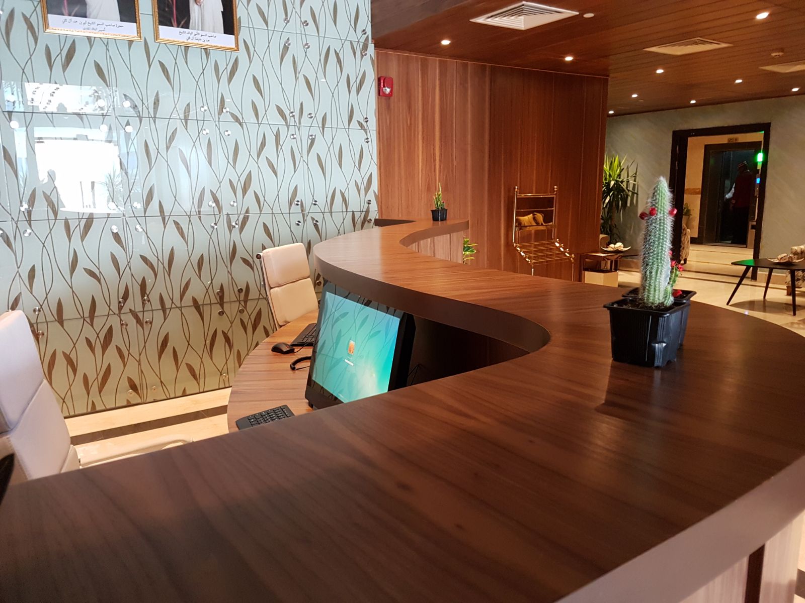 Al Mansour Plaza Hotel - Doha