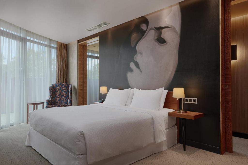 Four Points by Sheraton Kecskemet Conference