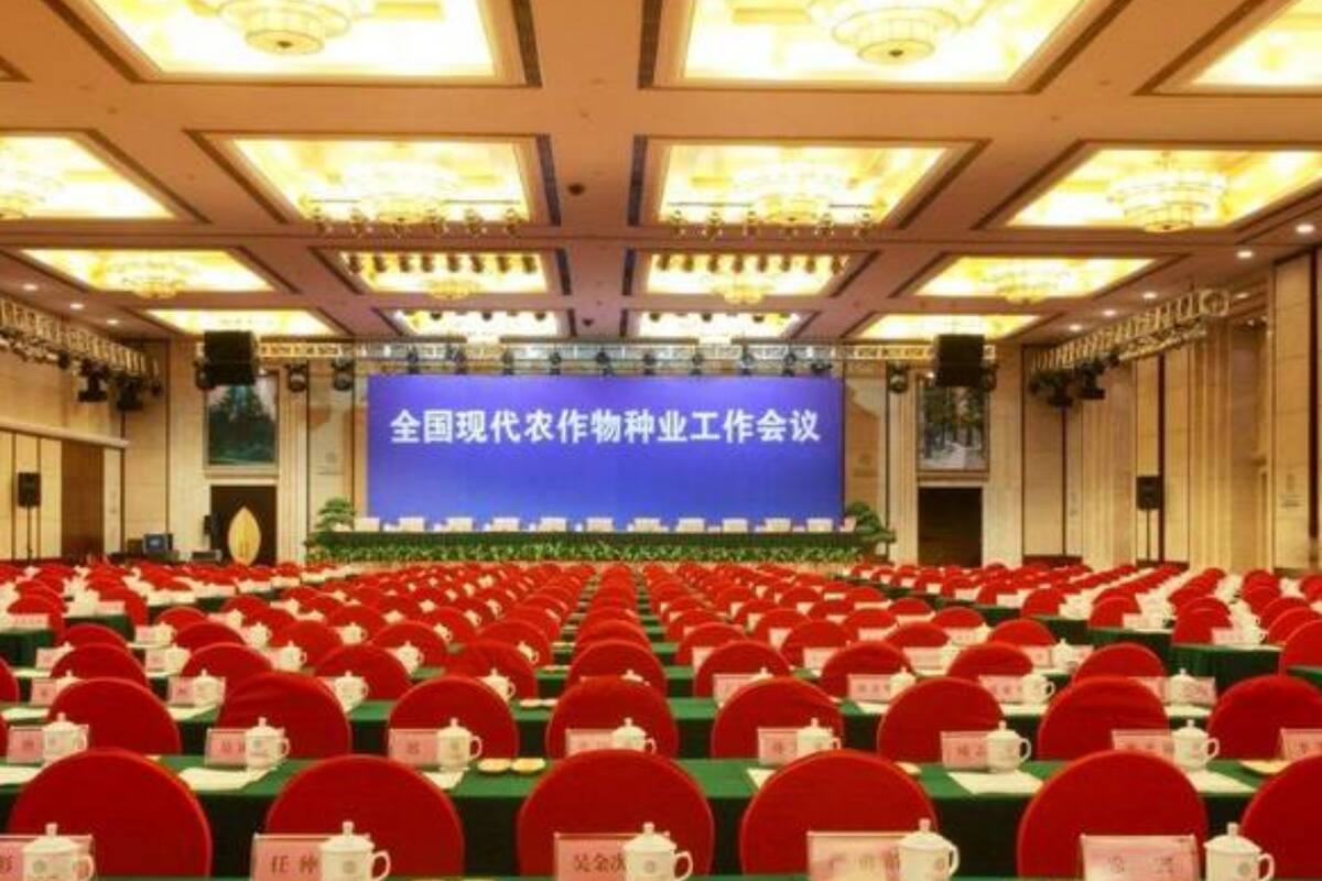 Vaya International Hotel