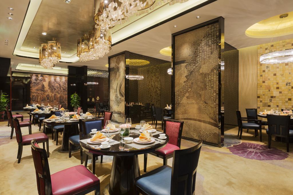 Wanda Realm Jining