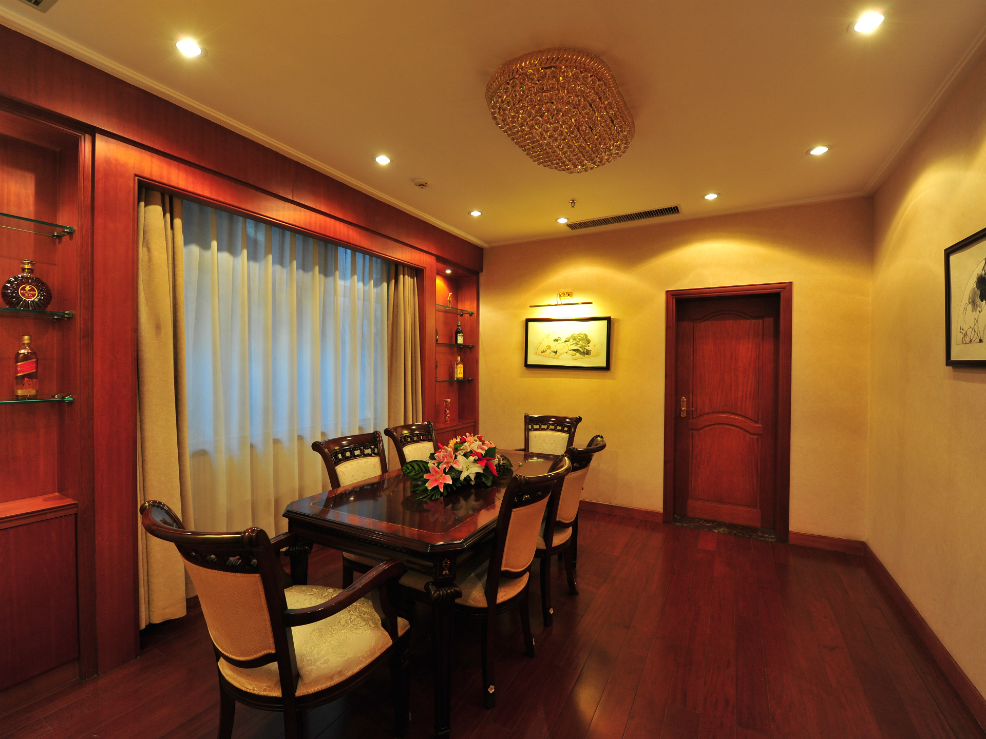 Luoyang Dongshan Hotel