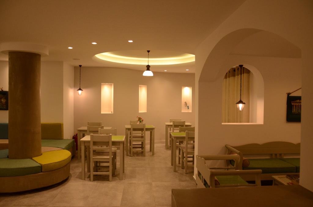 Hotel Hippocampus