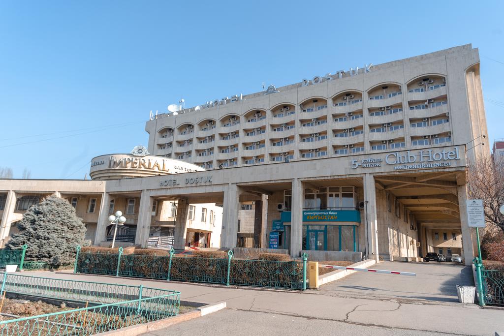 Club Hotel Dostuk