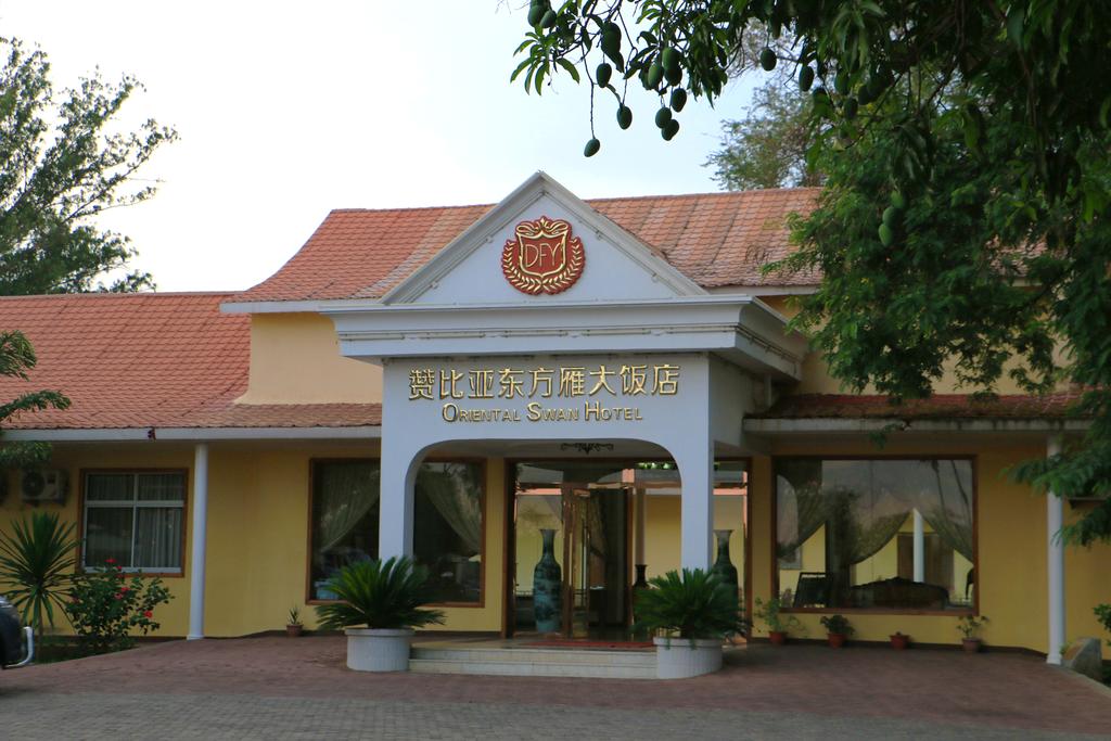 Oriental Swan Hotel Livingstone