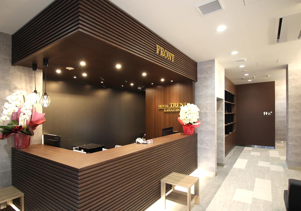 Hotel Trend Kanazawa-Ekimae
