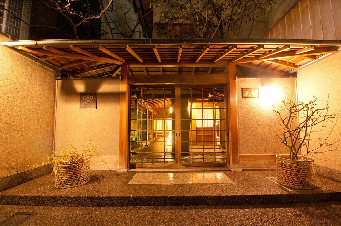 Kanamean Nishitomiya Ryokan