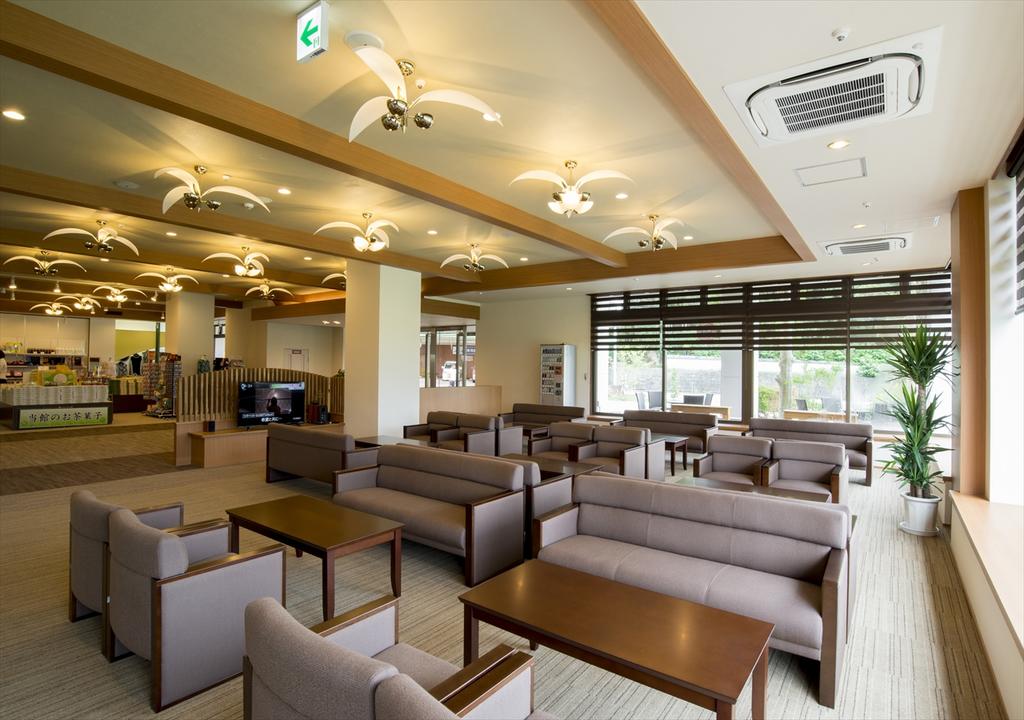Yukai Resort Ureshinokan