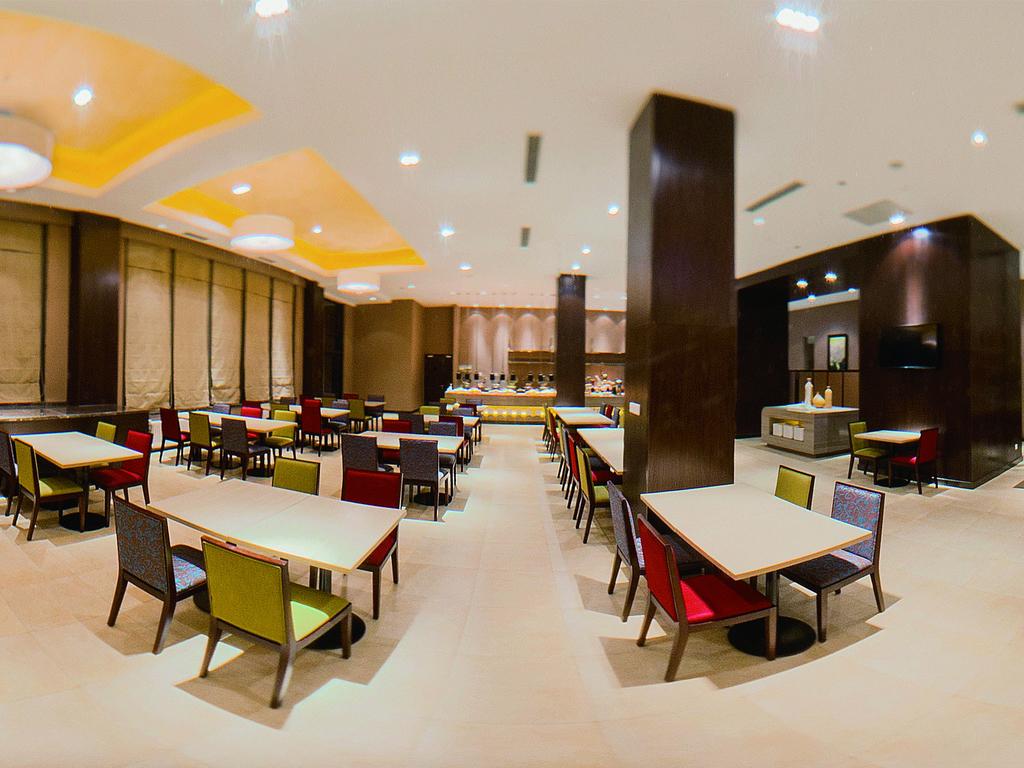 Holiday Inn Express Changbaishan