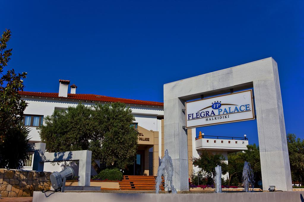 Flegra Palace Hotel