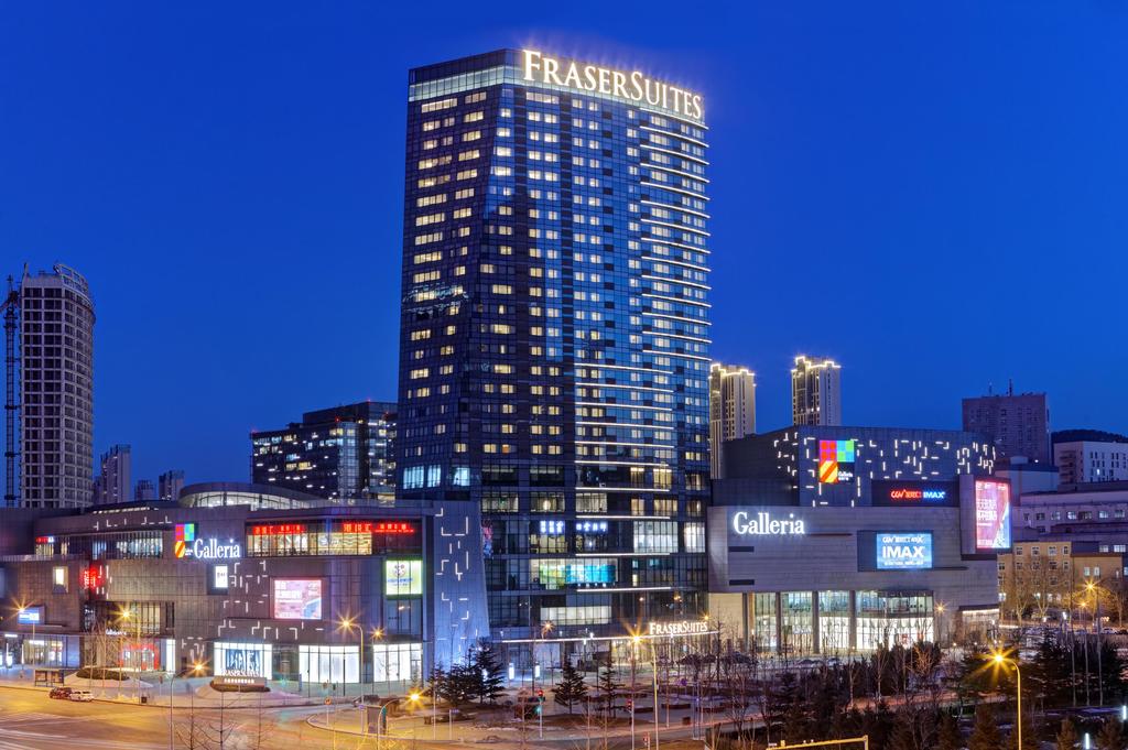 Fraser Suites Dalian