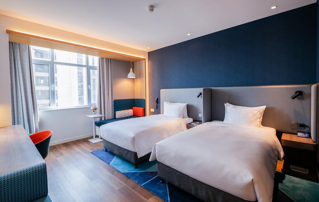 Holiday Inn Express Yantai Fulai