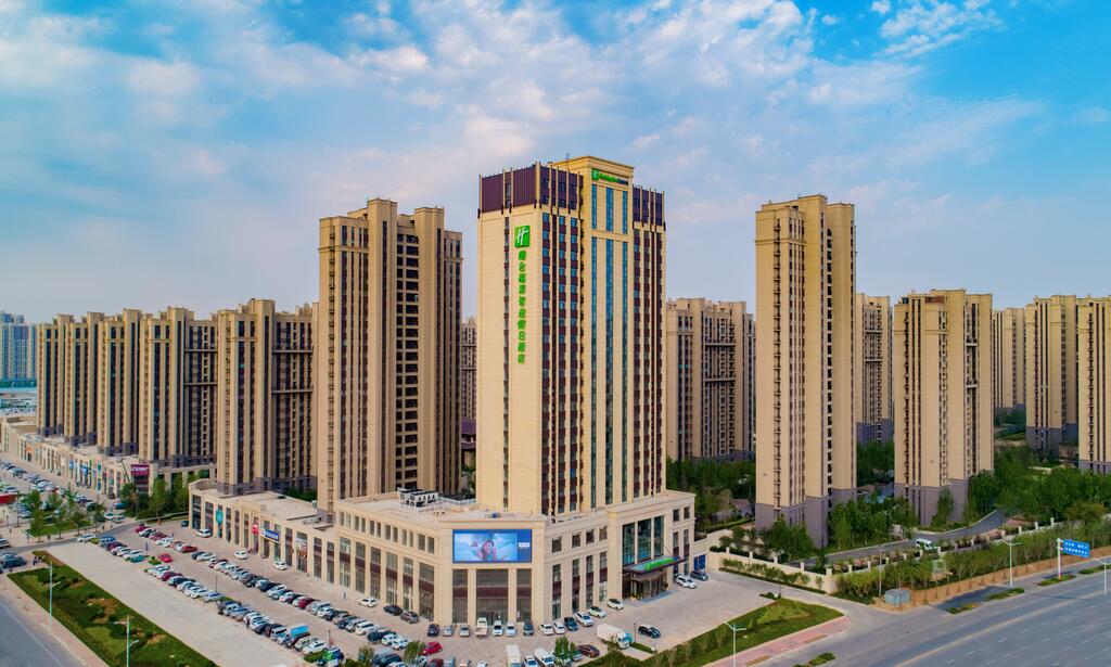 Holiday Inn Express Yantai Fulai