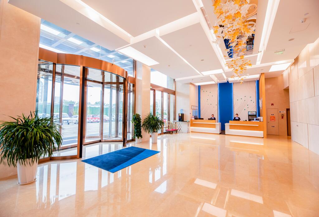 Holiday Inn Express Yantai Fulai