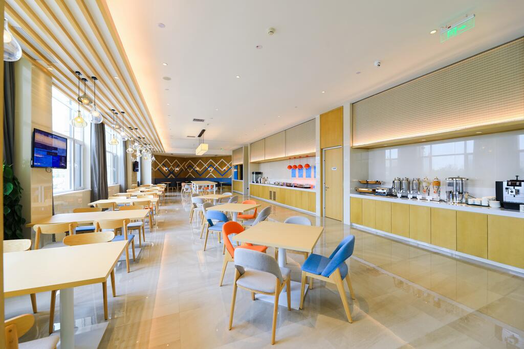 Holiday Inn Express Yantai Fulai