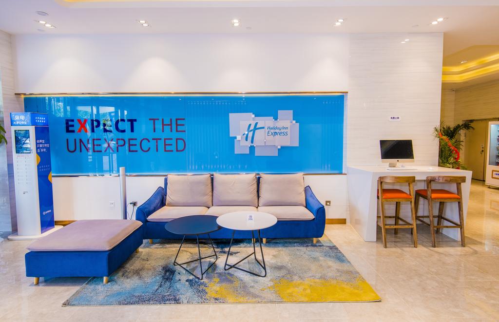 Holiday Inn Express Yinchuan Downtown