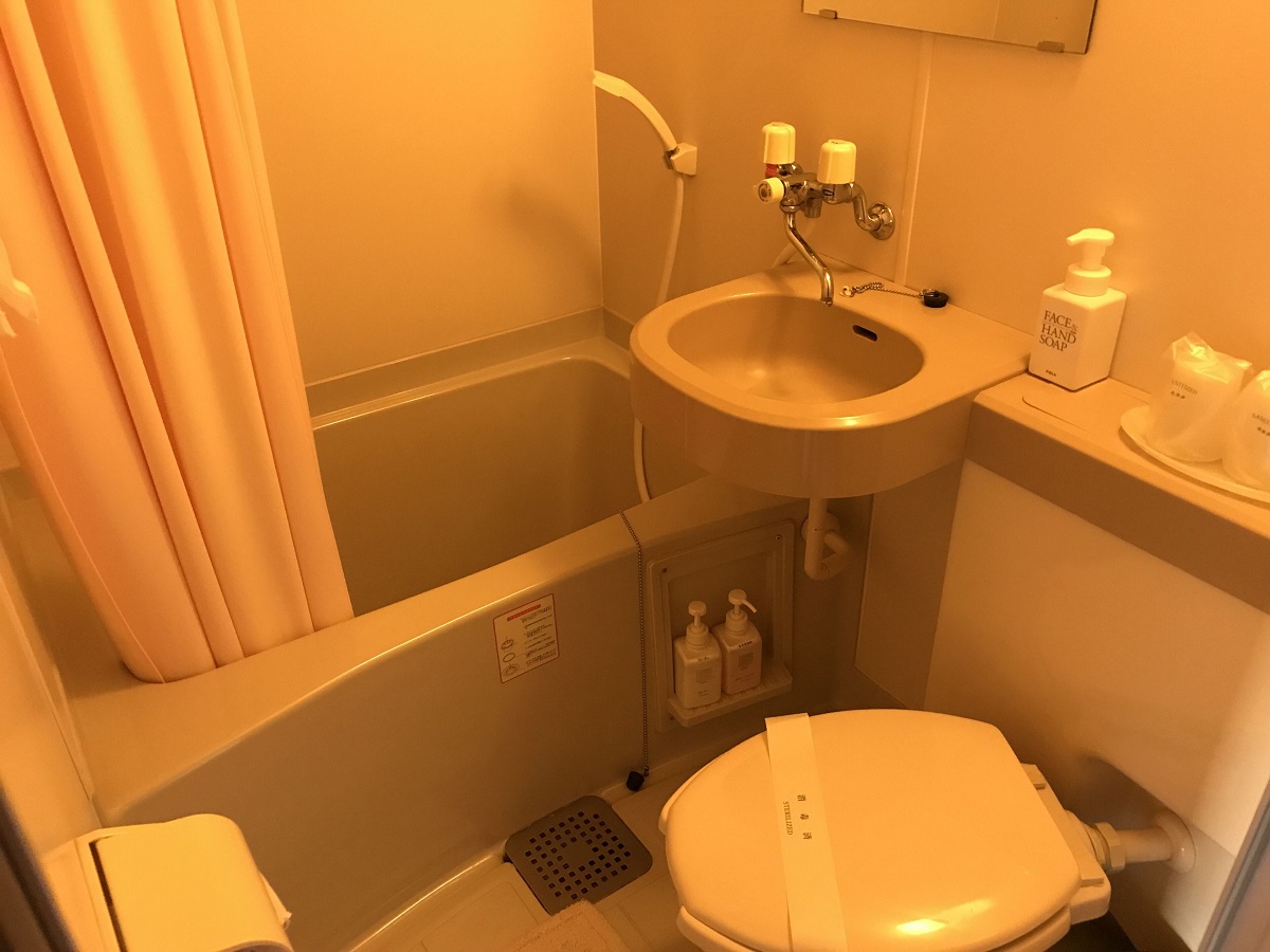 Hotel Musashiya