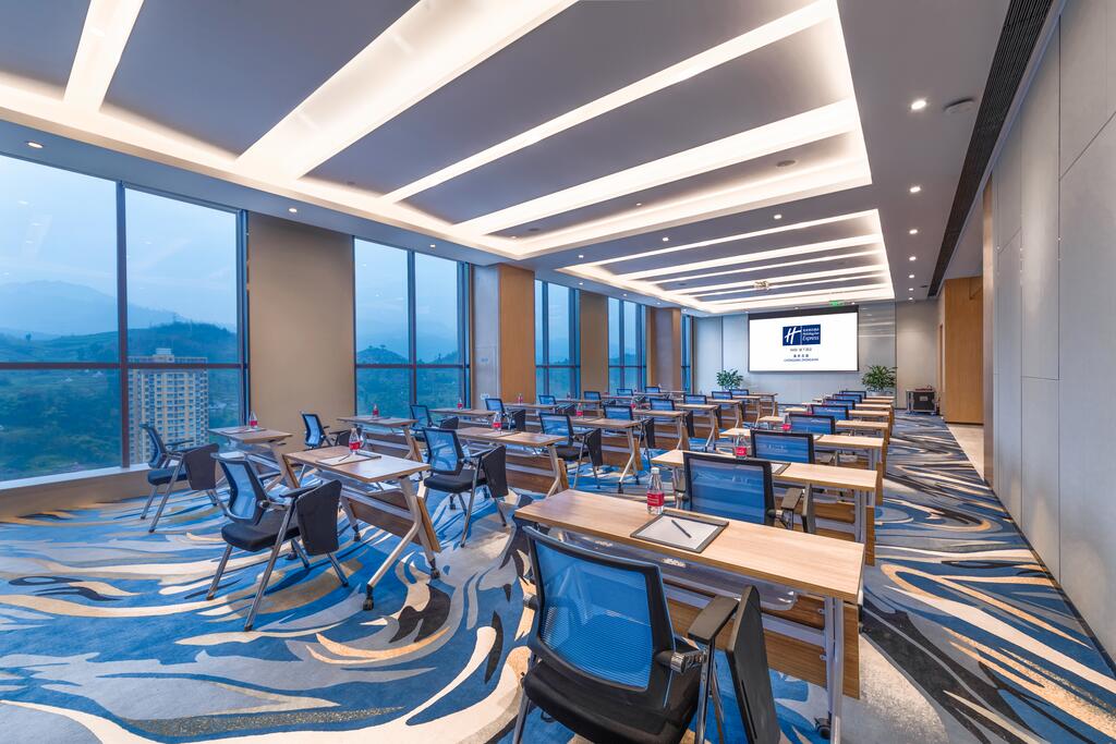Holiday Inn Express Chongqing Zhongxian