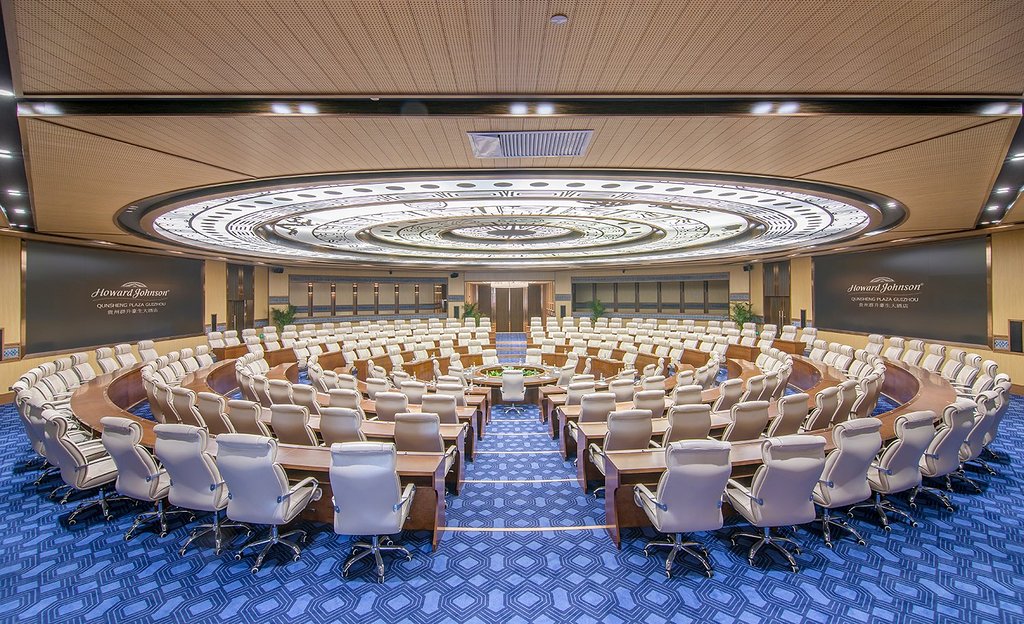 Howard Johnson Qunsheng Plaza Guizhou