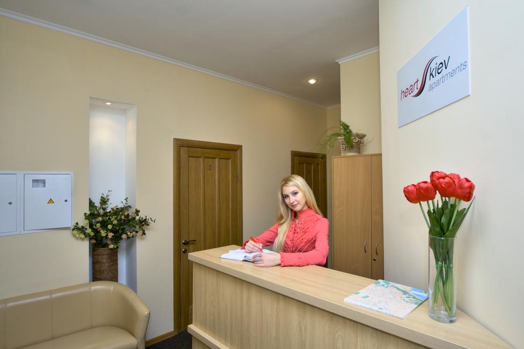 Heart Kiev Apartments