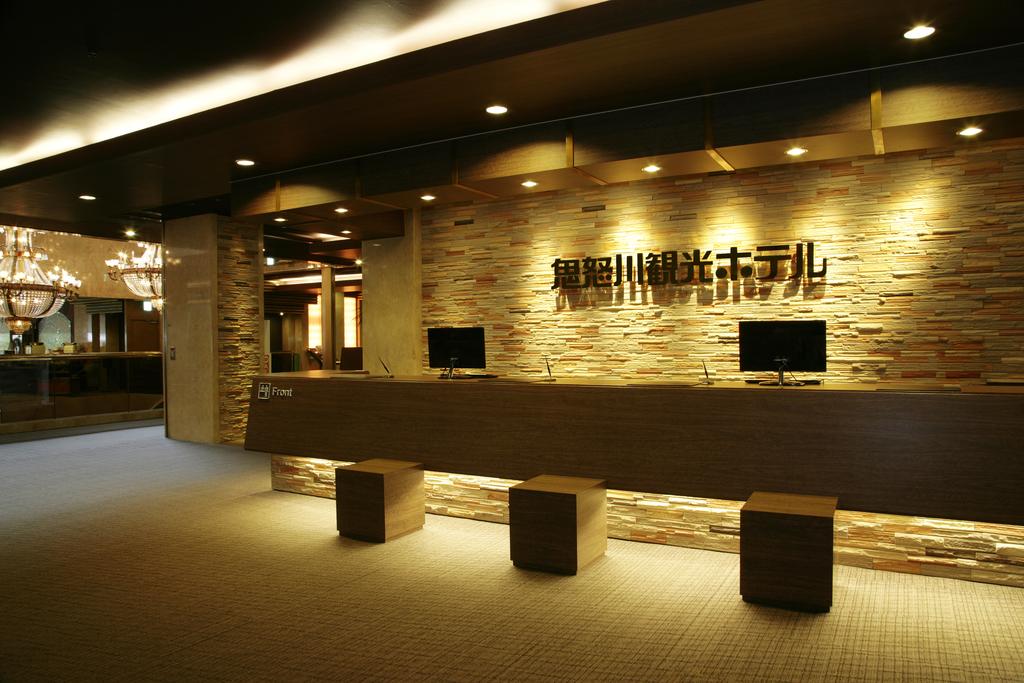 Kinugawa Kanko Hotel