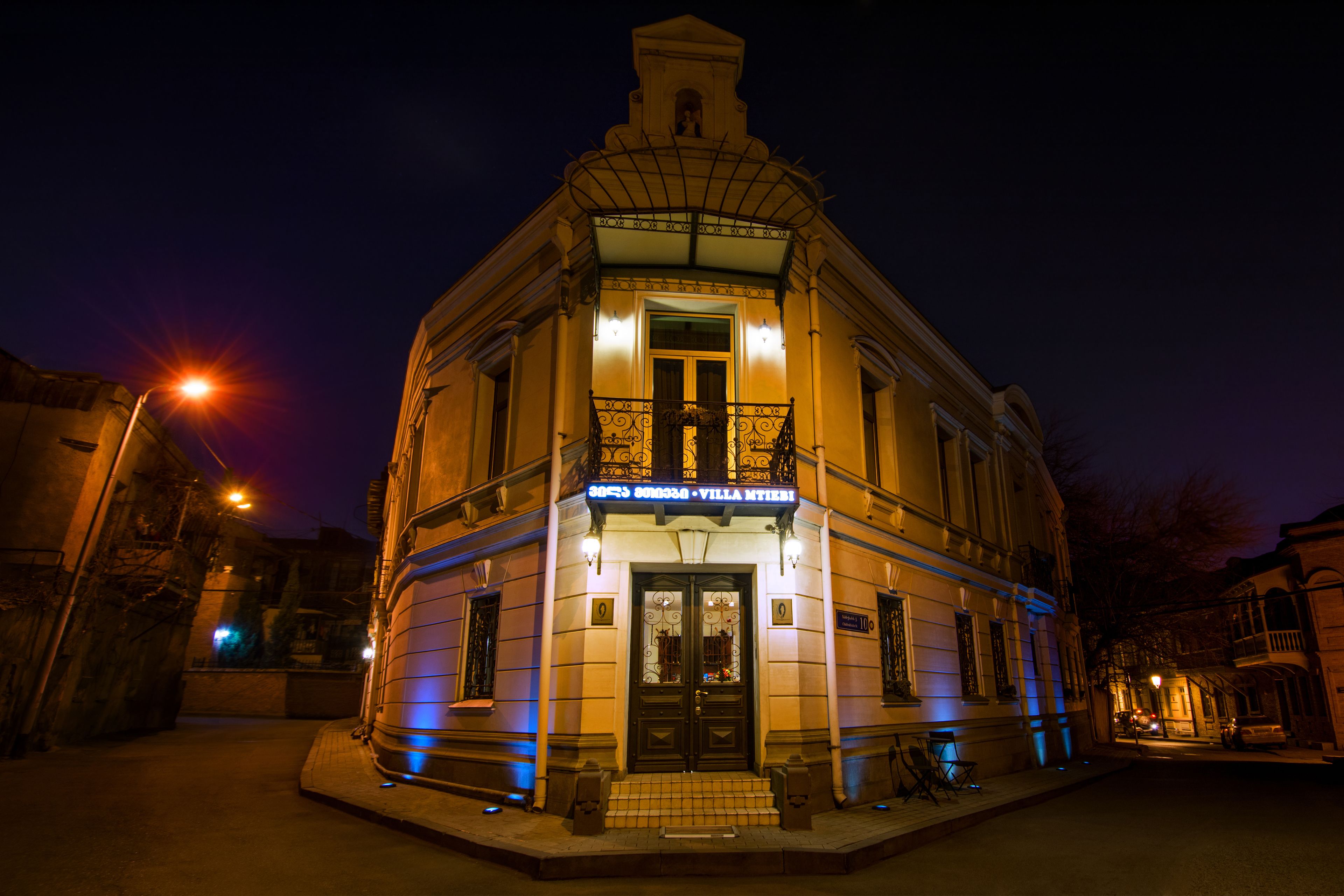 Boutique Hotel Villa Mtiebi