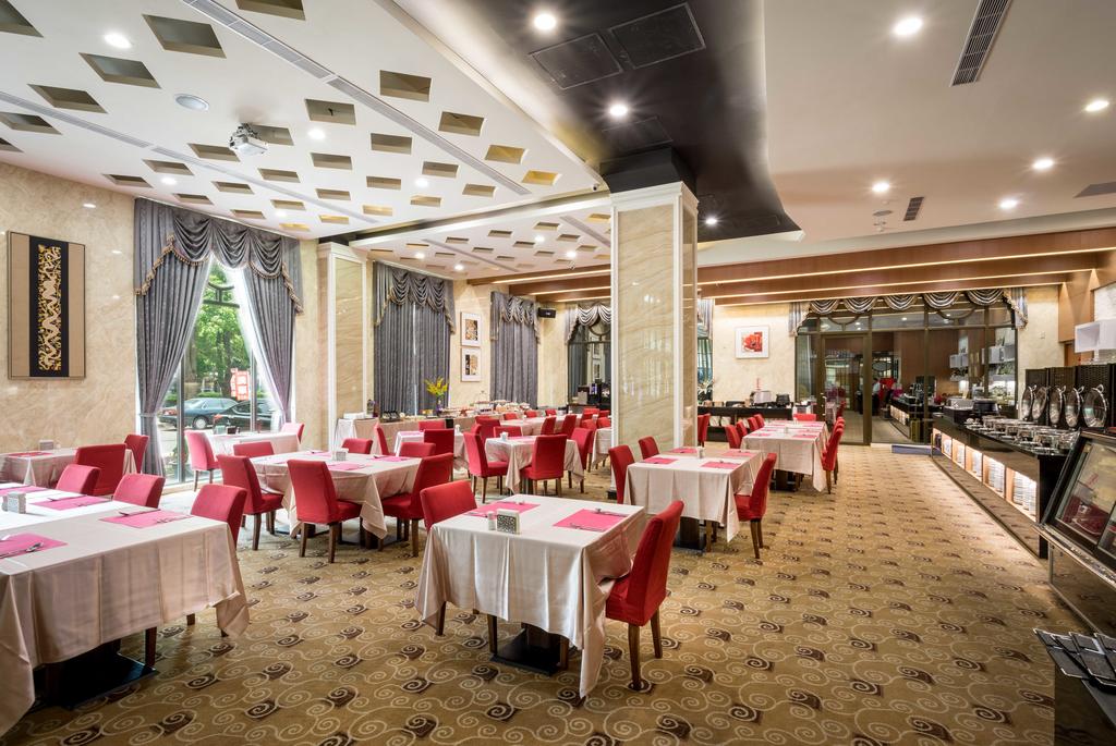 Royal Chiayi Hotel