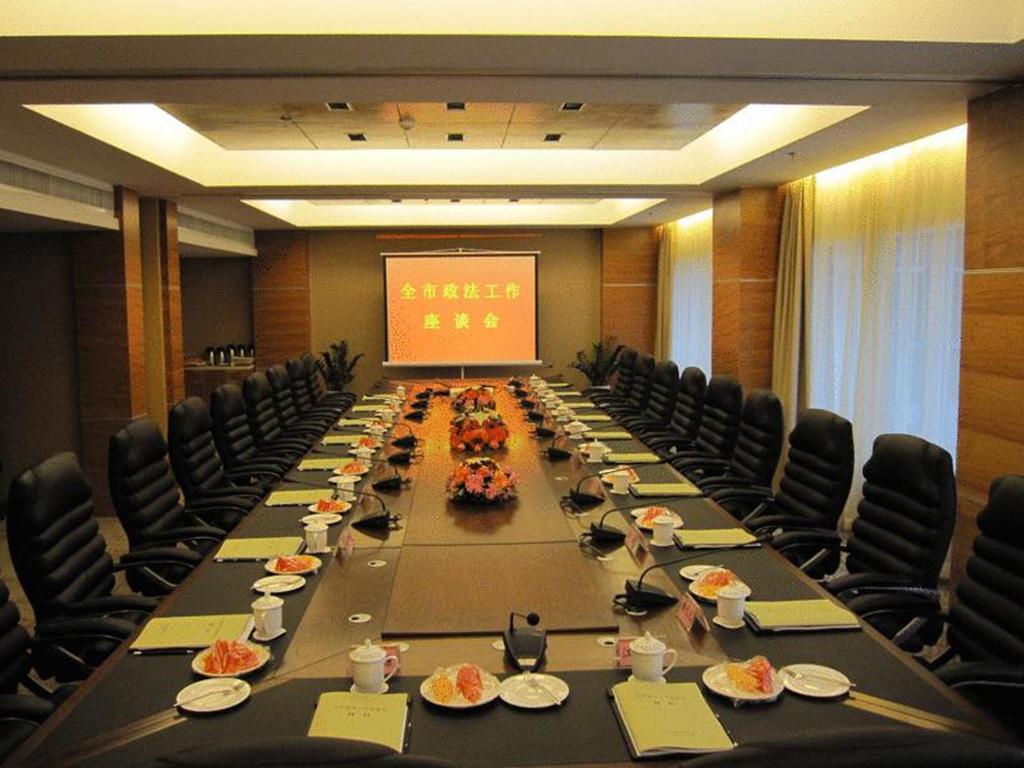 Glarun Jinling Hotel Nanjing