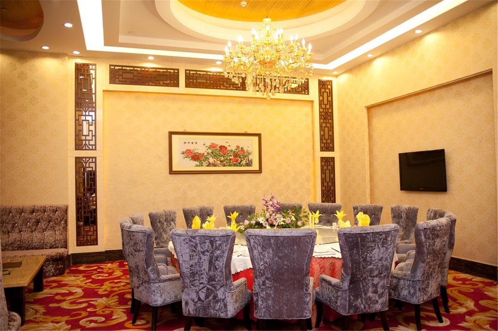 Richview Hotel Tianjin